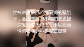 ⭐纯欲小可爱⭐00后可爱小女仆 清纯靓丽的外表下