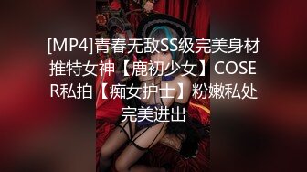 外站最新流出云上会所高清系列几个貌似不错的高跟美眉