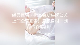 看她吃鸡的样子还是很娴熟的你能坚持这么久吗