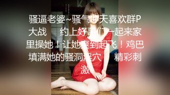 放暑假的极品JK学妹✅特意给我说她新买了衣服 原来是欠操的JK水手服，小学妹穿JK服总是那么诱人！