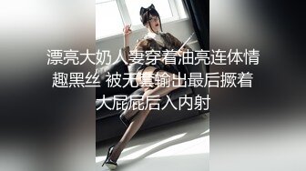 】极品身材网红美女『樱桃妹妹』剧情新作-樱桃妹妹用双足和上下两张嘴巴叫爸爸起床