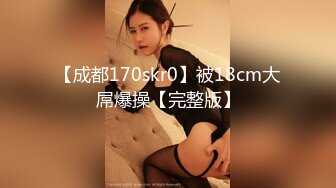 《最新吃瓜重磅爆料》抖音秀人S级身材极品巨乳女神【李雅】在KTV包厢赔老总客户嗨皮群P喷水内射，对话搞笑淫荡高清原版