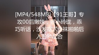 【OnlyFans】【逃亡】国产女21岁小母狗优咪强制高潮，拍摄手法唯美系列，调教较轻，视频非常好，女的也够漂亮 66