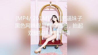 ⭐尤物气质人妻⭐“对面有人在看，快停，会不会被认出来啊”，人美气质佳这样的极品少妇偷情爽歪歪！