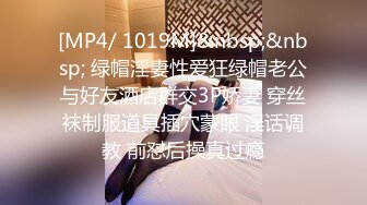 [MP4/ 1.25G] 巨乳美少妇，经常出去玩要约到1000个男人 滴蜡卖力交 大屁股无套骑乘喜欢谈性经历