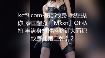 [MP4/ 1.57G] 推特网黄巨乳人妻熟女赤鳞狂舞 背心哥性感高跟情趣制服各种姿势草