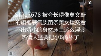 新人下海，学生妹【陈陈尼】19岁小美女，穿着紧身裤道具自慰，洗澡，少女胴体 (1)