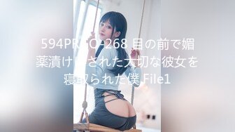 STP31578 果冻传媒 91KCM102 微信约炮性感女医生 斑斑