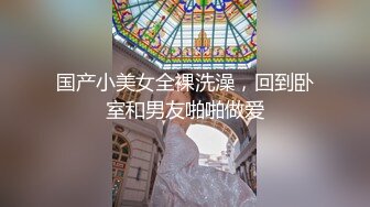 [MP4]【重磅来袭】OnlyFans极品网红模特 Tharinton福利 脸蛋很漂亮关键是这嘴唇太性感了忍不住想干她