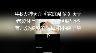 ED 巨乳女教官孟若羽来检查军中男子是否精力旺盛 还有饥渴的军人掰小穴舔白汁