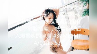 ✨一抹深绿色✨顶级女神反差淫妻『LuckyQL777』在老公眼前被单男调教着操 微露脸 特写疯狂潮喷 口爆后入