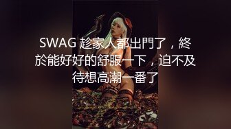 有这么漂亮妖艳的小妖精，穿上女仆制服黑丝美腿，在丝袜上撕开一个口子后入，这身材这叫床声音 没有几个男人能顶得住两分钟