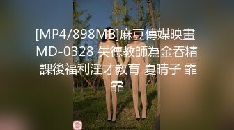 STP34403 OnlyFans 銀行職員一邊為客戶辦理業務一邊櫃檯內偷偷做愛 BunnyMiffy 米菲兔