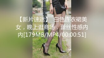 最新强势极品流出，极品撸铁健身女神【kgonly】订阅私拍，多水白虎粉屄与绿帽男友激烈性爱，找单男3P接力赛 (17)