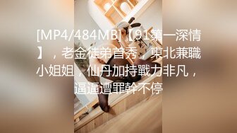 星空无限传媒出品极品 素人自制依涵_寂寞女业主