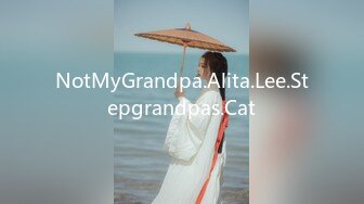 NotMyGrandpa.Alita.Lee.Stepgrandpas.Cat