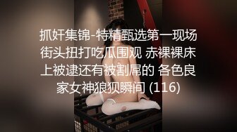 [MP4]国产AV 起点传媒 性视界传媒 XSJ159 韩漫改编 美丽新世界1 羽芮(坏坏 林沁儿 芳情)