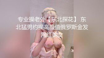 【新片速遞 】&nbsp;&nbsp;爱豆传媒 ID-5292 女友被强奸-雯茜[492M/MP4/31:00]