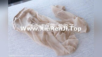 [MP4]STP29863 极品白虎美穴！网红颜值小姐姐！带上面具跳蛋自慰，超肥干净美穴，跳蛋塞入拉扯 VIP0600