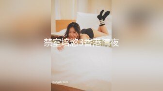 国产麻豆AV 蜜桃影像传媒 PMS002 女仆咖啡厅 EP2.出发 孟若羽 雷梦娜