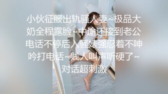 @Stripchat站 主播 『CNmode』『暖暖』 (98)