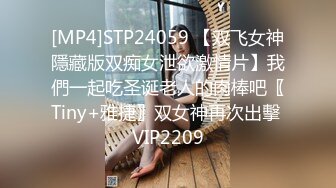 170空姐女友，下班穿的性感黑丝就来酒店找来让我草。真的是人美水多