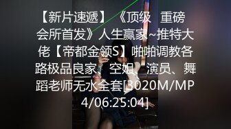 已婚巨奶爆乳良家人妻反差骚货