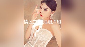 91杨小弟探花约了个白衣妹子酒店啪啪，开裆黑丝69口交后入大力猛操，呻吟娇喘非常诱人