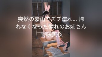 《自录无水》蜜桃臀女神，G奶巨乳~无敌肥臀~粉嫩鲍鱼【不骚不要钱】【14V】 (3)