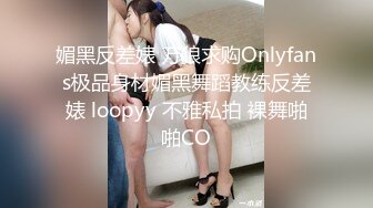 《私密圈✅顶级福利》★☆入会粉丝团专属91逼芽外翻性感御姐【晓瑜】露脸性爱自拍，各种制服啪啪美女反差小浪蹄子 (4)