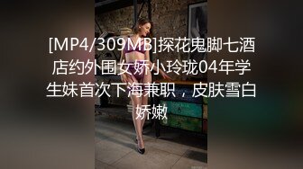 【乐乐妹妹】某985高校校花~兼职下海~扒穴~自摸~洗澡，只跟男友啪啪过，专属胴体奉献给大家 (1)