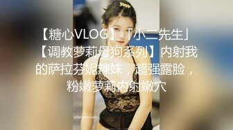 [MP4/575MB]【AI画质增强】长着非常清纯的脸却有花臂纹身，被男主一顿输出，苗条纤细很耐操