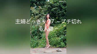 (中文字幕)一緒に洗車に来たツレの彼女がまさかのノーブラ！