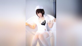 [MP4/6.5G]PUA達人｜LuoFu2023｜凌辱調教綠帽夫婦合輯Ⅰ巨乳人妻束縛爬行虐玩私處毒龍雙飛 蹂躪異裝賤奴騎臉舔穴啪啪等 13V