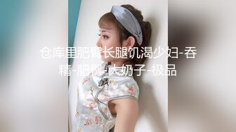 -红斯灯影像 豪乳女贼抢劫巨乳富家女 穷人女的逆袭打劫变女同磨B-孟若羽