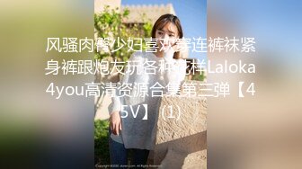 行X超美女神Anna安娜4K画质高清大尺度摄影