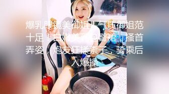 【新片速遞】 2022-8-17【李总探花】肉感短发女技师，按摩推背完再特殊服务，掏出屌吸吮，骑乘位磨蹭插入[408MB/MP4/59:54]