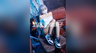 @MTH0094 - PD探花 短发玲珑娇喘不止 蜜汁鲍穴水流成河