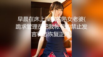 越南童颜G杯波霸 大啵啵 nanacute 合集【220V】 (15)