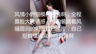 [MP4/ 1.43G] 颜值援交女，床上的榨汁机激情3P伺候两个大哥啪啪，一起交两个大鸡巴