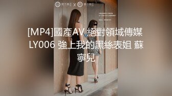 [HD/0.6G] 2023-05-09 焦点JDSY-018调教黑丝呆萌女中