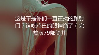 WY-0005_妩媚少妇诱骗保安小哥，却没料到保安小哥会功夫精东