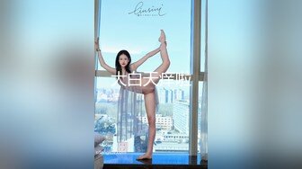 北京美熟妇2