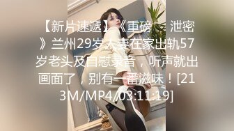 [MP4]蜜桃影像-偷情实录 淫荡人妻在老公面前被干 勃起自尻 荒唐性爱