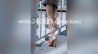 [MP4]STP32457 果冻传媒 91KCM143 假释犯凌辱美女检查官 羽芮(坏坏 林沁儿 芳情) VIP0600