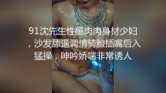 爆操女友闺蜜 说对不起我女友不让插 可能吗