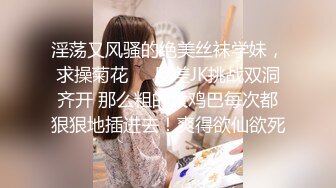 [MP4]清纯长相甜美苗条妹子换上红肚兜自慰诱惑，性感大长腿跳蛋震动翘腿手指扣