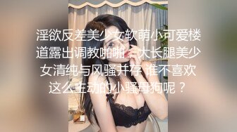 ❤️【巨乳专场】两个大球子巨无霸乳交绝对爽到飞超诱惑