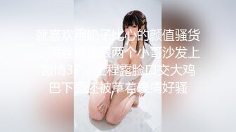 蜜桃传媒PMC021公公狠操淫荡儿媳-张欣妍