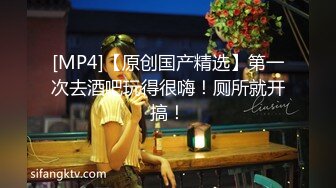 当 Alexa 遇到一个危险的男人时，她想要更多……即使这会给她带来麻烦。